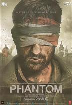 Phantom